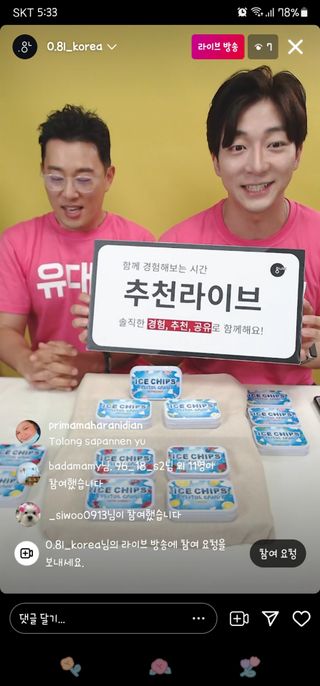 0.8L 마케팅팀 나만의 슬기로운 공팔추천생활 — 5점을 준 리뷰어가 2021년 6월 올린 사용 사진