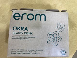 [이롬] 오크라 마시는 뷰티드링크 100mL x 20입 — 5점을 준 리뷰어가 2022년 9월 올린 사용 사진