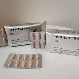 캐린님이 올린 리뷰 사진 4