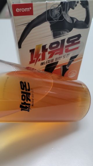 나초단맘님이 올린 리뷰 사진 1