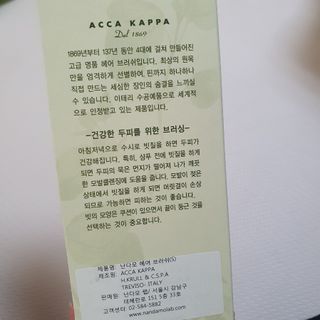 아코맘님이 올린 리뷰 사진 3