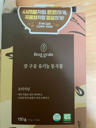 이젠가을님이 올린 리뷰 사진 2