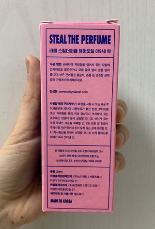 potatopizza님이 올린 리뷰 사진 1