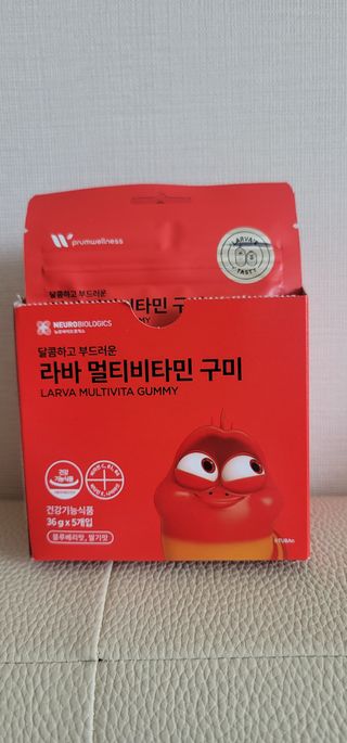 [푸름웰니스] 라바 멀티비타민 구미 36g — 5점을 준 리뷰어가 2022년 4월 올린 사용 사진