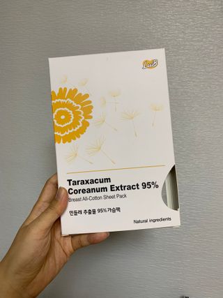 꾸루쿡님이 올린 리뷰 사진 2