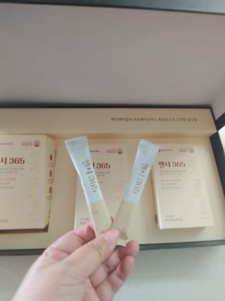 햇님달님님이 올린 리뷰 사진 4
