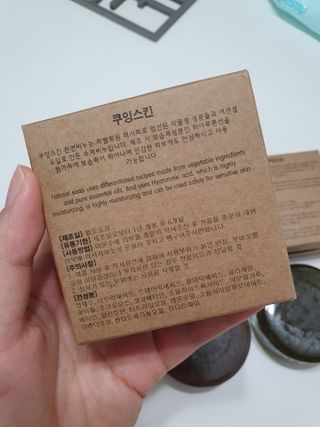 나공님이 올린 리뷰 사진 3