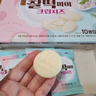 릴리님이 올린 리뷰 사진 4