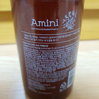 아미니 플라워테라피 바디로션  500ml 시리즈 — 5점을 준 리뷰어가 2021년 1월 올린 사용 사진