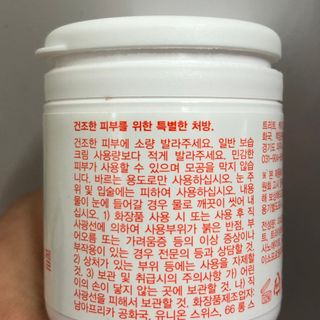 G코드님이 올린 리뷰 사진 3