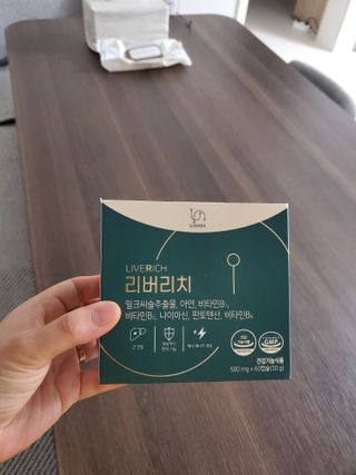 🌼러블리맘🌷님이 올린 리뷰 사진 1