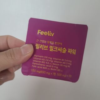 나르귀여워님이 올린 리뷰 사진 4
