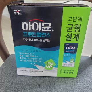 베리오사님이 올린 리뷰 사진 1