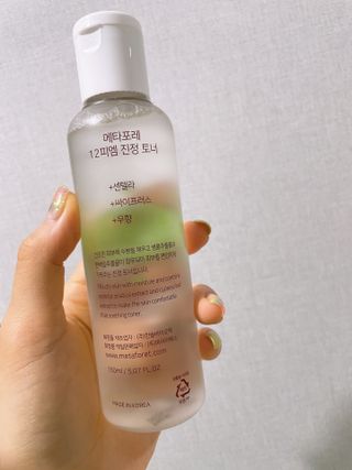또용님이 올린 리뷰 사진 2