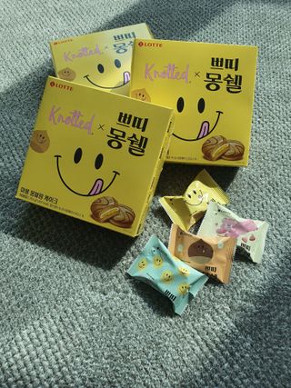 롯데제과 쁘띠몽쉘 마롱몽블랑 — 5점을 준 리뷰어가 2021년 11월 올린 사용 사진