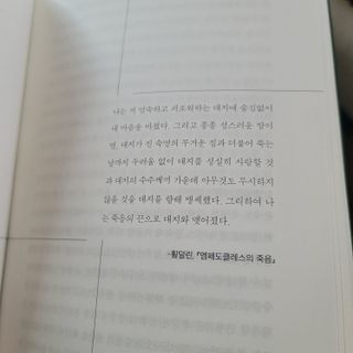 영님이 올린 리뷰 사진 3