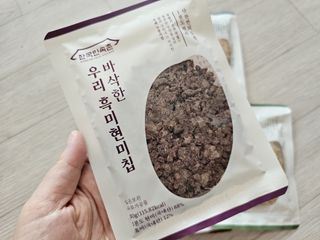보라보라해님이 올린 리뷰 사진 3