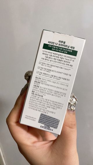 요블리님이 올린 리뷰 사진 2