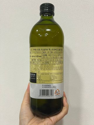 엘마마님이 올린 리뷰 사진 4