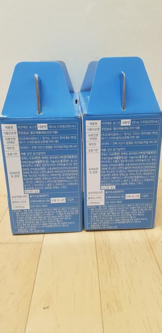 자연에온 마시는 프로틴 고함량 균형단백질 음료 포스틴 125ml 10개입 1BOX — 5점을 준 리뷰어가 2021년 5월 올린 사용 사진