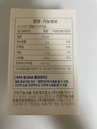 자자님이 올린 리뷰 사진 4