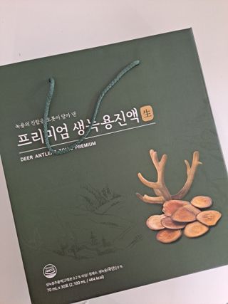 망고나은님이 올린 리뷰 사진 1