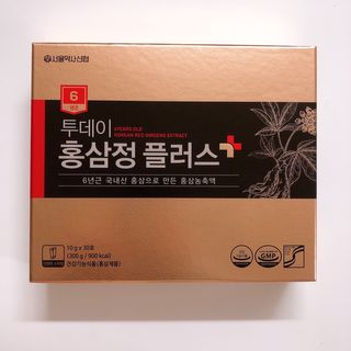 서울약사신협_투데이홍삼정플러스스틱_10g x 30포 — 5점을 준 리뷰어가 2021년 2월 올린 사용 사진
