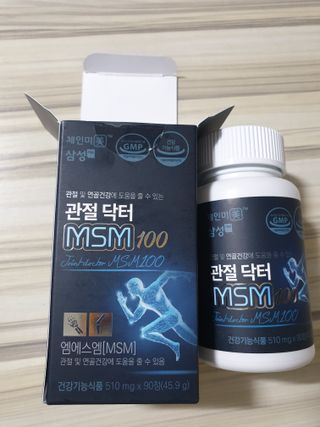 체인미 관절 및 연골건강에 도움을 줄수있는 관절닥터 MSM100 — 5점을 준 리뷰어가 2021년 11월 올린 사용 사진