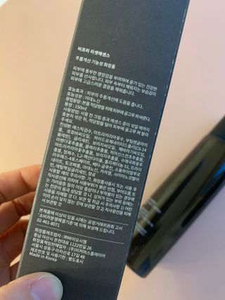 sunkissed님이 올린 리뷰 사진 3