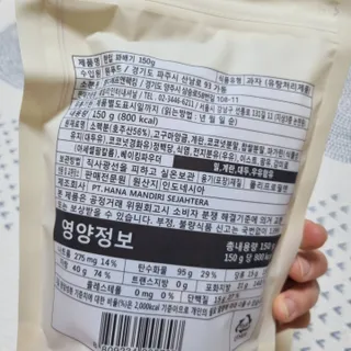 써니님이 올린 리뷰 사진 2