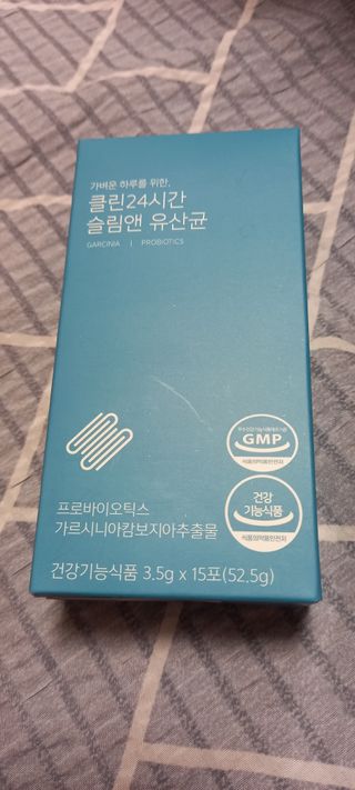 클린24시간 슬림앤유산균 1박스 (3.5g X 15포) — 3점을 준 리뷰어가 2023년 1월 올린 사용 사진