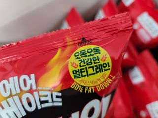 보라보라해님이 올린 리뷰 사진 1