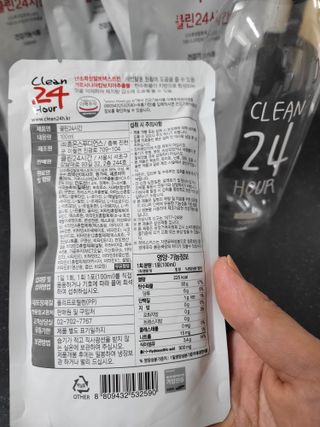 클린24시간 1BOX(5포) + 전용보틀(500ml) — 5점을 준 리뷰어가 2022년 10월 올린 사용 사진
