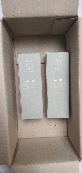 혀니러브님이 올린 리뷰 사진 1