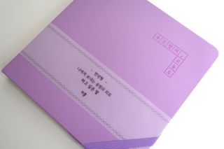 리훈 2023년 하고싶은말 다이어리 만년형(세로/가로) — 5점을 준 리뷰어가 2022년 11월 올린 사용 사진