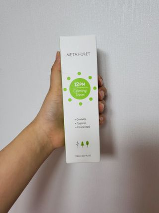 라니님이 올린 리뷰 사진 1