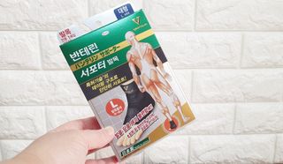 번개맘님이 올린 리뷰 사진 4
