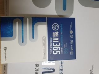 나이스님이 올린 리뷰 사진 3