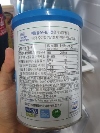 얄라리오님이 올린 리뷰 사진 2