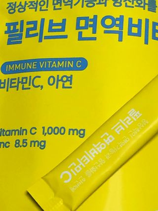 귀욤춉춉님이 올린 리뷰 사진 3