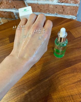 까꿍님이 올린 리뷰 사진 4