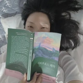 카데카님이 올린 리뷰 사진 1