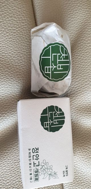 이미은님이 올린 리뷰 사진 2