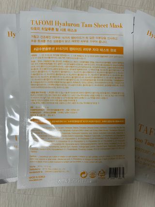 햄쓰님이 올린 리뷰 사진 3