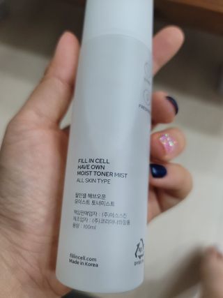 두근하하님이 올린 리뷰 사진 2