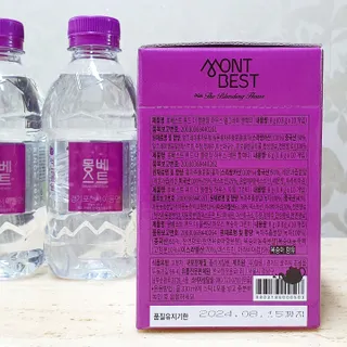 [몽베스트] 위드 더 블랜딩 하우스 _ 버라이어티팩 — 5점을 준 리뷰어가 2022년 12월 올린 사용 사진