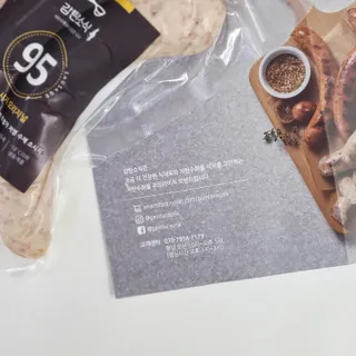 joanna님이 올린 리뷰 사진 3