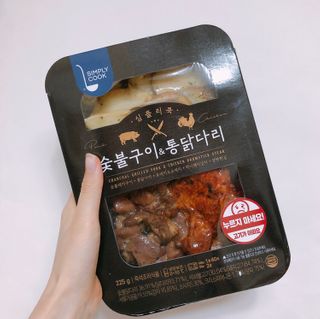 안녕헬로우님이 올린 리뷰 사진 2