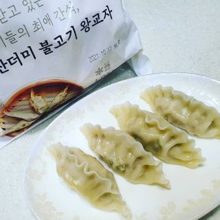 하윤맘님이 올린 리뷰 사진 2