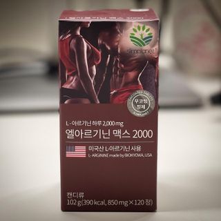 sean님이 올린 리뷰 사진 3